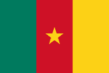 Tractor Parts Cameroon