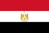 Tractor Parts Egypt