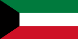Tractor Parts Kuwait
