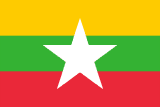 Tractor Parts Myanmar