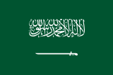 Tractor Parts Saudi Arabia